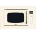 Встраиваемая микроволновая печь Midea MI 9251 RGI-B