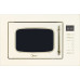 Встраиваемая микроволновая печь Midea MI 9251 RGI-B