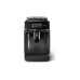 Кофемашина Philips EP2020 Кофемашина Philips EP2020