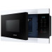 Встраиваемая микроволновая печь Samsung MG22M8254AK