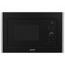 Встраиваемая микроволновая печь Gorenje BM 201 A4XG Встраиваемая микроволновая печь Gorenje BM 201 A4XG