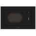 Встраиваемая микроволновая печь Gorenje BM 201 INB
