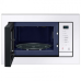 Встраиваемая микроволновая печь Samsung MG23A7118AW/BW