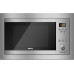 Встраиваемая микроволновая печь Beko MWB 2510 EX