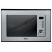 Встраиваемая микроволновая печь Hotpoint-Ariston MWA 121.1 X HA
