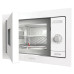 Встраиваемая микроволновая печь Gorenje BM 235 SYW Встраиваемая микроволновая печь Gorenje BM 235 SYW