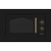 Встраиваемая микроволновая печь Gorenje BM 235 CLB