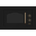 Встраиваемая микроволновая печь Gorenje BM 235 CLB