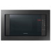 Встраиваемая микроволновая печь Samsung FW87SBTR