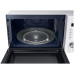 Микроволновая печь Samsung MC32K7055CW/BW