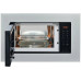 Встраиваемая микроволновая печь Indesit MWI 120 SX