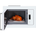 Встраиваемая микроволновая печь HIBERG i-VM 8505 W инверторная