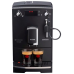 Кофемашина Nivona Caferomatica 520 Кофемашина Nivona Caferomatica 520