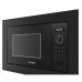 Встраиваемая микроволновая печь Bosch 2BEL653MY3