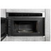 Встраиваемая микроволновая печь Hotpoint-Ariston MN 513 IX HA