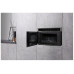 Встраиваемая микроволновая печь Hotpoint-Ariston MN 513 IX HA