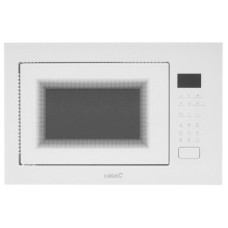 Встраиваемая микроволновая печь Cata MW BI2505DCG WH