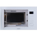 Встраиваемая микроволновая печь Cata MW BI2505DCG WH