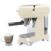 Кофеварка рожковая Smeg ECF01CREU