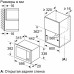 Встраиваемая микроволновая печь Bosch BEL623MB3