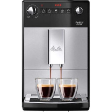 Кофемашина Melitta Caffeo Purista F230-101 серебро