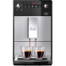 Кофемашина Melitta Caffeo Purista F230-101 серебро
