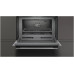 Встраиваемая микроволновая печь Neff C1APG64N0