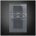 Встраиваемая микроволновая печь Smeg MP122S1 Встраиваемая микроволновая печь Smeg MP122S1