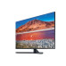 Телевизор Samsung UE43TU7540U