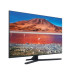 Телевизор Samsung UE43TU7540U