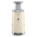 Соковыжималка Smeg SJF01PBEU