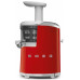 Соковыжималка Smeg SJF01RDEU