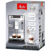Кофемашина Melitta Caffeo Solo & Milk E953-102