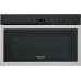 Встраиваемая микроволновая печь Hotpoint-Ariston MN 613 IX HA