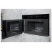 Встраиваемая микроволновая печь Hotpoint-Ariston MN 613 IX HA