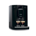 Кофемашина Nivona CafeRomatica 690 Кофемашина Nivona CafeRomatica 690