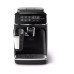 Кофемашина Philips EP3241/50