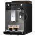 Кофемашина Melitta Caffeo Avanza F270-100