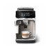 Кофемашина Philips EP2333/40