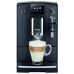 Кофемашина Nivona NICR 680 CafeRomatica