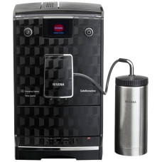Кофемашина Nivona NICR 788