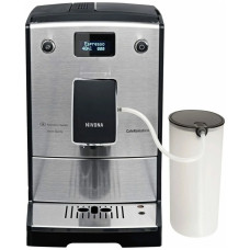 Кофемашина Nivona NICR 777 CafeRomatica