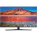 Телевизор Samsung UE50TU7500U