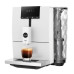 Кофемашина Jura ENA 4 Full Nordic White