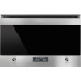Встраиваемая микроволновая печь Smeg MP6322X Встраиваемая микроволновая печь Smeg MP6322X
