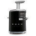 Соковыжималка Smeg SJF01BLEU