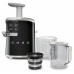 Соковыжималка Smeg SJF01BLEU