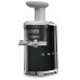 Соковыжималка Smeg SJF01BLEU