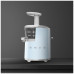Соковыжималка Smeg SJF01BLEU