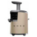 Соковыжималка Smeg SJF01BLEU